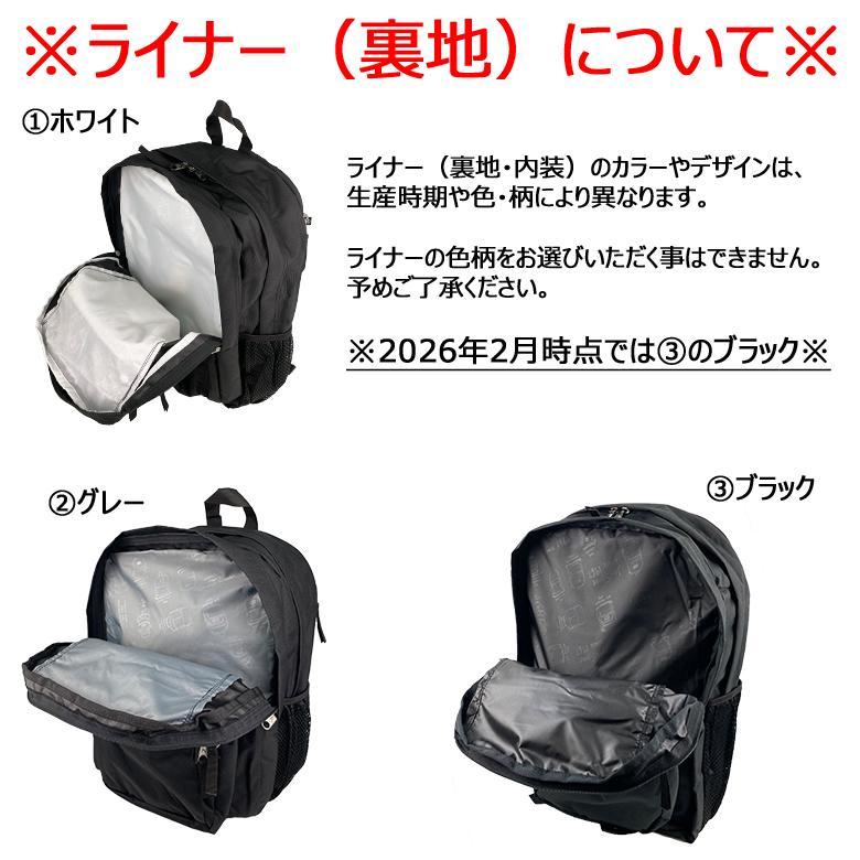 JANSPORT（ジャンスポーツ） TRANSPORT PACK（トランスポートパック