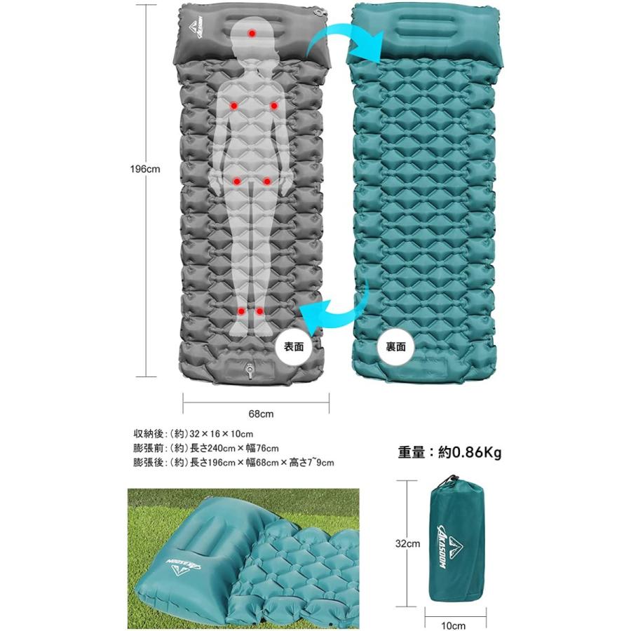チープ Akasoom エアーマット キャンプ用 マット アウトドアマット 車中泊マット キャンピングエアーベッド 足踏み式 無限連結可能 枕付き 40dナイ Wantannas Go Id