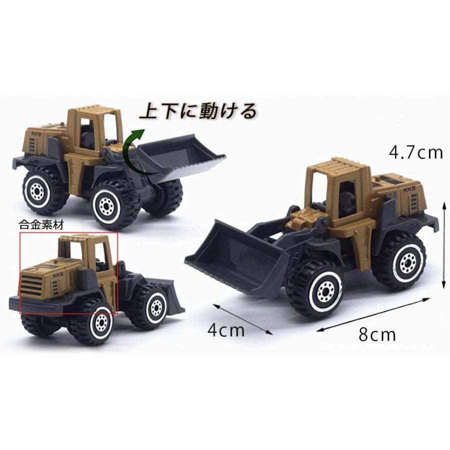おもちゃ クリアランス セール Nash 建設 車両 6 セット 働く車 工事 現場 建設車 重機 ミニカー 公園 子供 オモチャ ノーマル Ztxir8aqc3 Www Robertgillow Co Uk
