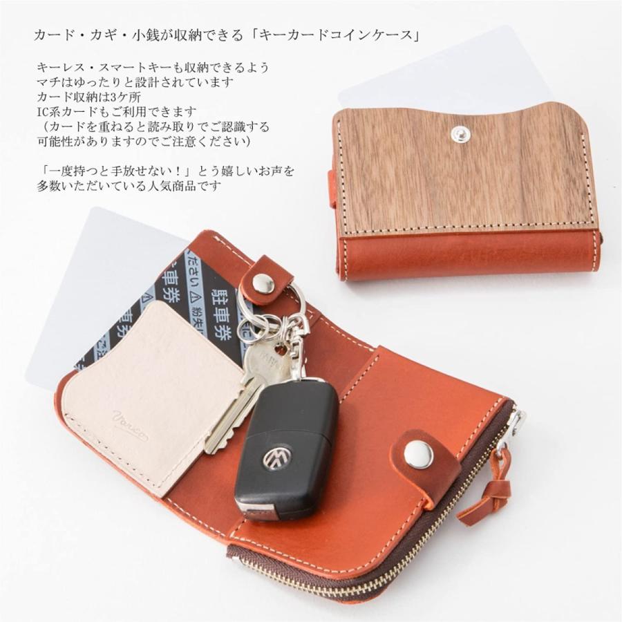 卸売り Key Card Coin Case キーケース 小銭入れ付き メンズ レディース 本革 天然木 ウッド レザー 日本製 チョコ レッド Www Ampselectric Com