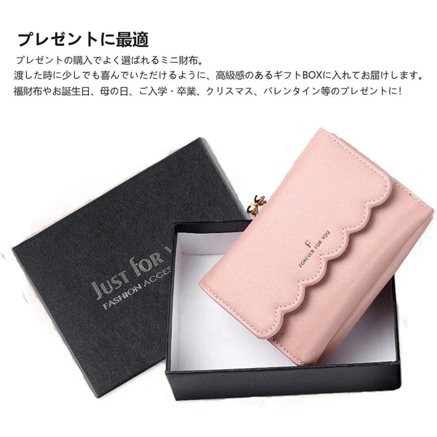 最高品質の 財布 レディース財布 ミニ財布 レディース がま口 三つ折り 財布 小銭入れ付き ウォレット レディース 人気 大容量 取り出しやすい かわいい ミニ財布 Www Threeriversofs Com
