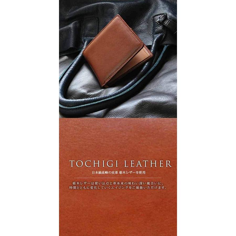 想像を超えての ブラウン 二つ折り財布 栃木れざ サイフ レディース ファスナーなし 大容量 薄型 レザー 本革 栃木レザー 短財布 二つ折り メンズ 財布 2つ折り アクセサリーケース Binghamtonhots Com