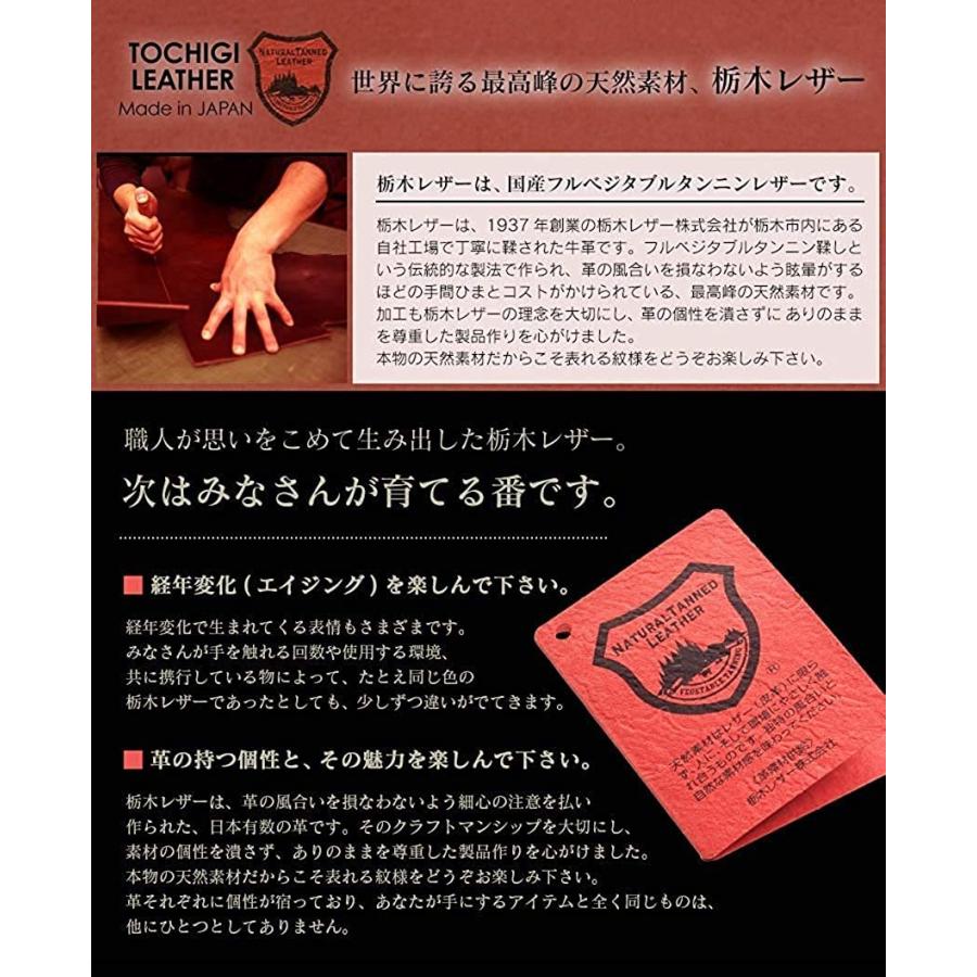 想像を超えての ブラウン 二つ折り財布 栃木れざ サイフ レディース ファスナーなし 大容量 薄型 レザー 本革 栃木レザー 短財布 二つ折り メンズ 財布 2つ折り アクセサリーケース Binghamtonhots Com