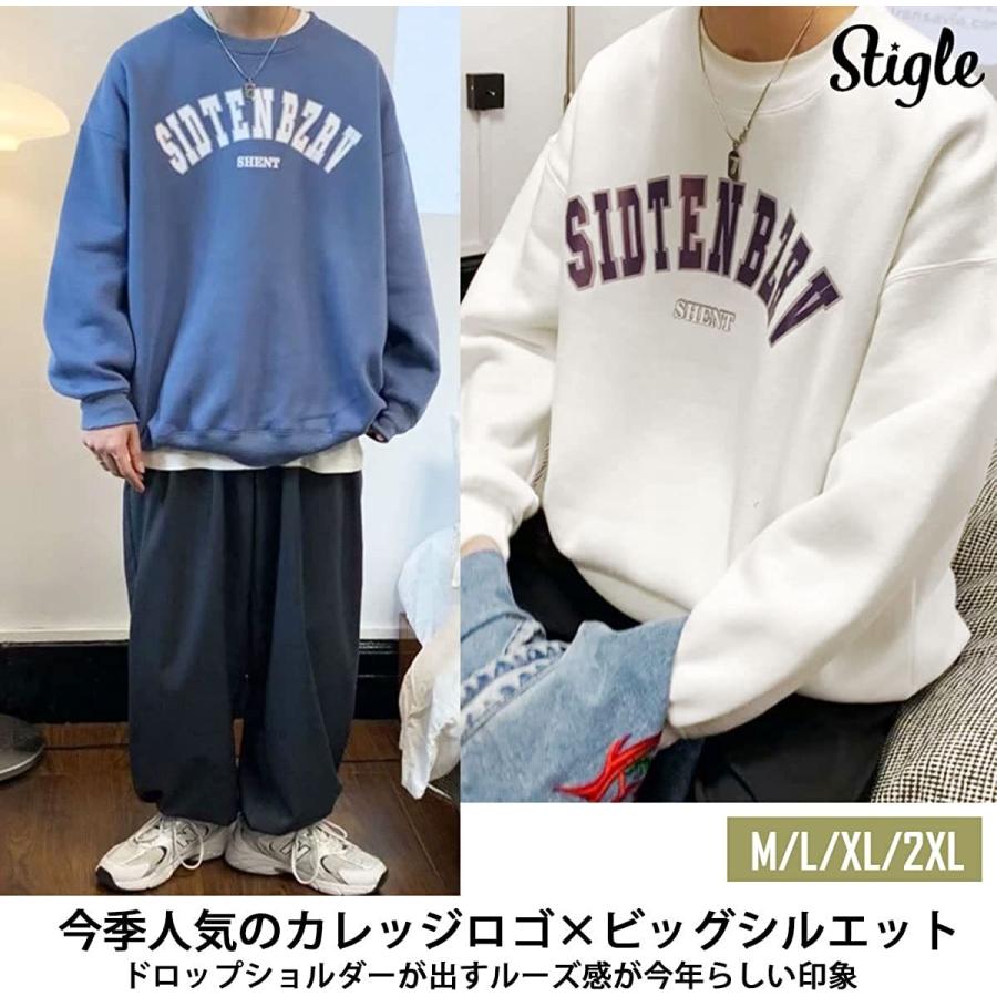 チープ スティグル トレーナー 長袖 ユッタリ カジュアル オシャレ 韓国風 オーバーサイズ メンズ長袖 メンズ冬服おしゃれ メンズファッション ファッシ Originaljustturkey Com