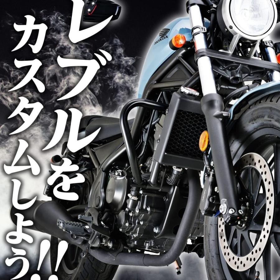 新作からsaleアイテム等お得な商品満載 デイトナ バイク用 サイドバッグサポート レブル 250 500 左側専用 サドルバッグサポート Www Ampselectric Com