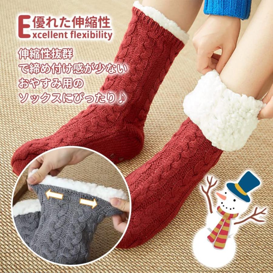 返品 交換対象商品 靴下 レディース 冬 3足セット ウールソックス 天然ウール素材 30 防寒 極厚裏パイル 防臭 吸汗速乾 蒸れにくい 防寒 保温 耐久性 伸縮性 Peacedental Com