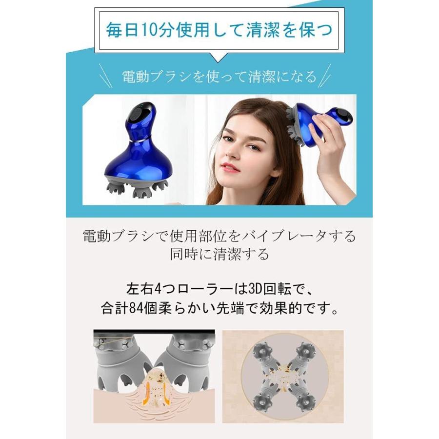 3000円 【SALE／102%OFF】 電動頭皮ブラシ