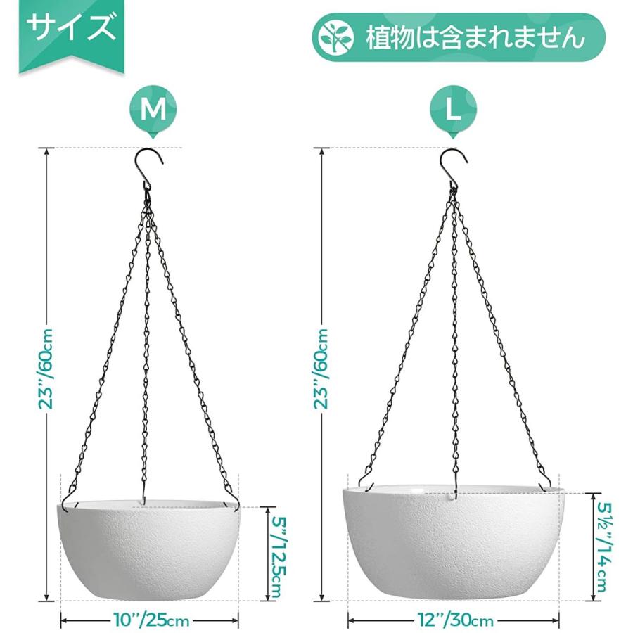 92 以上節約 T4u ハンギングプランター プラスチック ハンギングポット 排水穴付き 吊り下げ鉢 屋内屋外 ガーデン 観葉植物適用 白 25ｘ12 5cm 2点セ Champagne Dissaux Brochot Com