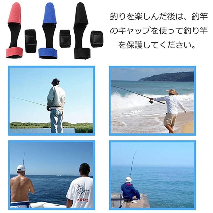 市場 Sihostk ティップカバー 3色セット 先端保護 釣り竿 ロッドカバー ロッドベルト