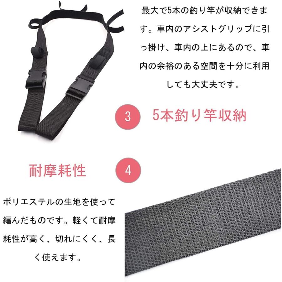 Borriem ロッドベルト 釣具 釣り竿バンド 固定用 釣り