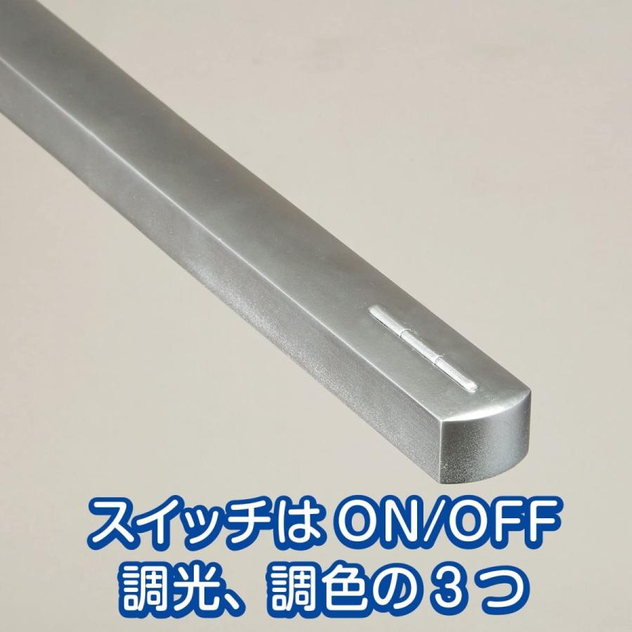 山田照明 Z LIGHT LEDデスクライト 卓上ライト シルバー 202205081420232922890634 アイリー但馬屋 調光調色モデル 調光調色モデル アイリー但馬屋の山田照明 Z S7000SL お得な新品・中古・未使用品 山田照明 Z LIGHT LEDデスクライト 卓上ライト シルバー 202205081420232922890634 アイリー但馬屋 調光調色モデル 調光調色モデル アイリー但馬屋の山田照明 Z S7000SL お得な新品・中古・未使用品