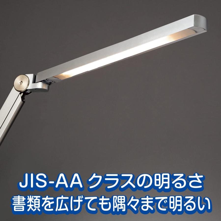 山田照明 Z LIGHT LEDデスクライト 卓上ライト シルバー 202205081420232922890634 アイリー但馬屋 調光調色モデル 調光調色モデル アイリー但馬屋の山田照明 Z S7000SL お得な新品・中古・未使用品 山田照明 Z LIGHT LEDデスクライト 卓上ライト シルバー 202205081420232922890634 アイリー但馬屋 調光調色モデル 調光調色モデル アイリー但馬屋の山田照明 Z S7000SL お得な新品・中古・未使用品
