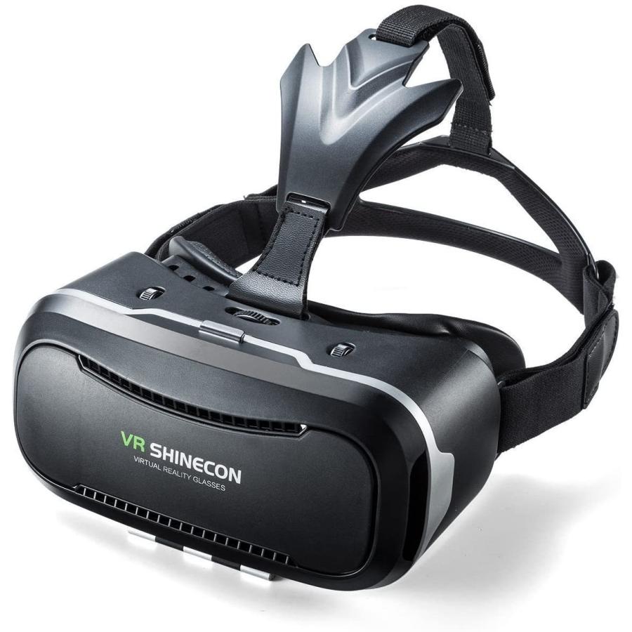 初売り サンワダイレクト 3d Vrゴーグル Iphone Androidスマホ対応 動画視聴 ヘッドマウント レンズ位置調整 400 Medivr2 Gestoci Ci