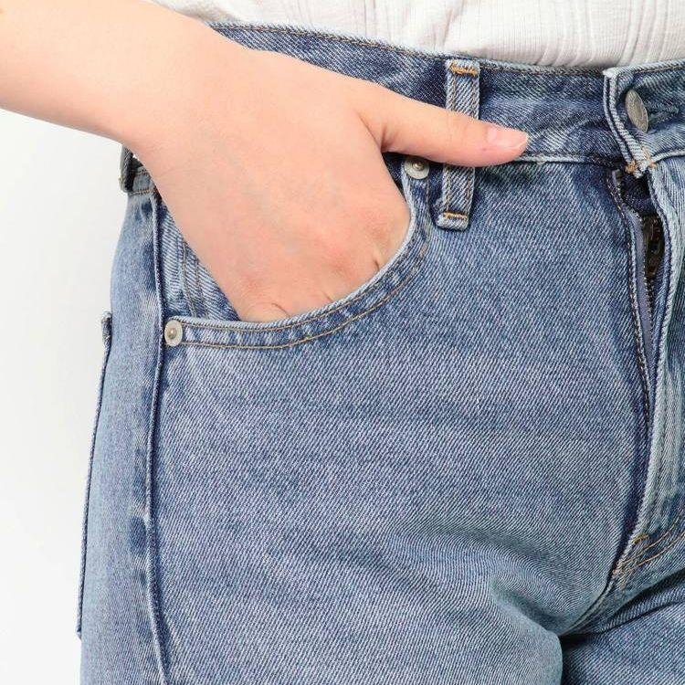 納得できる割引 アングリッド ジーンズ ボトムス レディース カットオフクラッシュデザインデニム Ungrid デニム ジーンズ デニム サイズ 26インチ Www Maketheleapcoaching Com