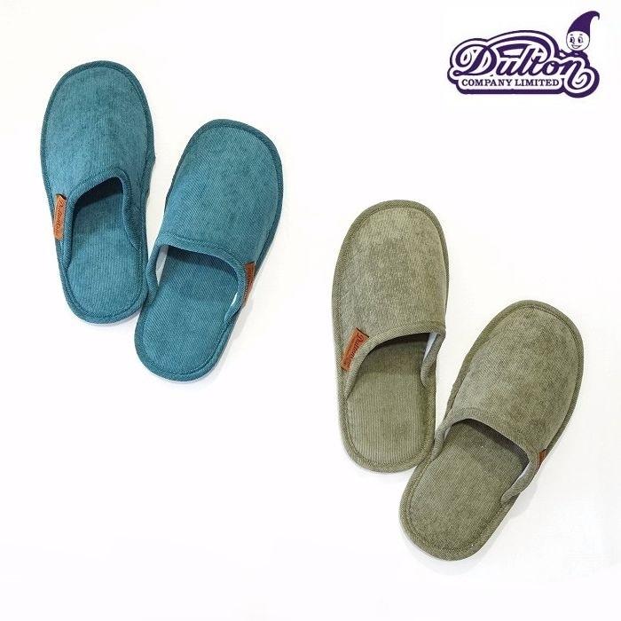 スリッパ ダルトン DULTON CORDUROY SLIPPERS EV WOMEN ウィメン コーデュロイ 室内履き｜tak-gakkicheery