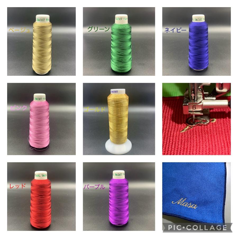 楽器用　マイクロファイバークロス 45cm×45cm　ちょっと大きめ　送料無料 |  | 09