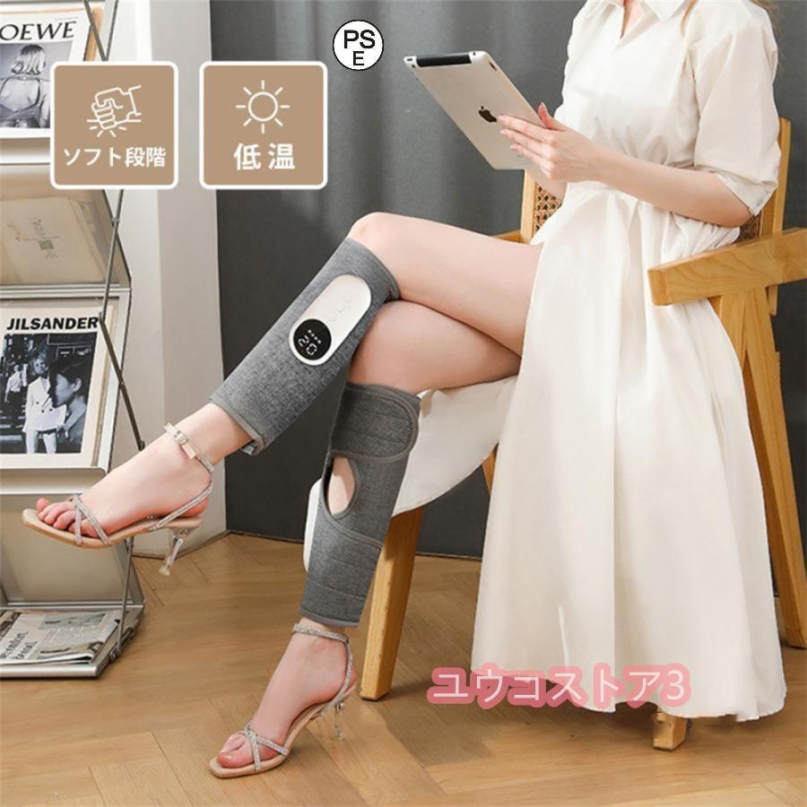 大特価❗️フットマッサージャー エアー式 フットケア 足先 ふくらはぎ 太もも Amazon | oCuZen フットマッサージャー 充電式 【医療機器認証
