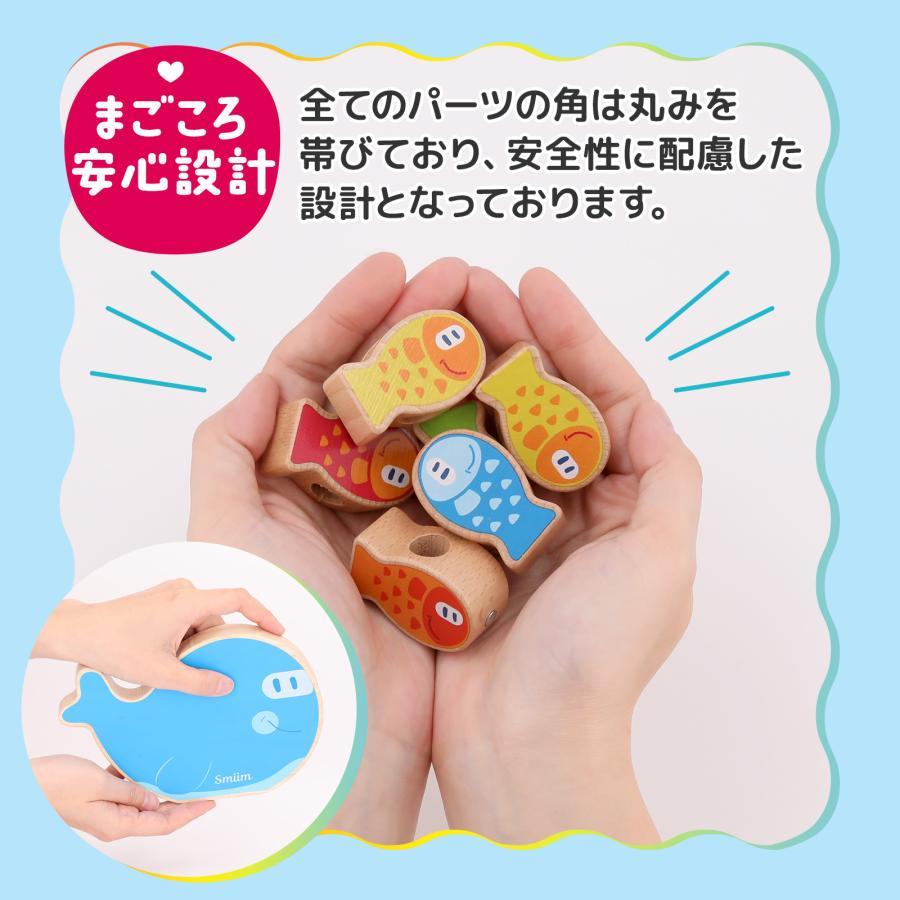 知育玩具 あかちゃん 赤ちゃん おもちゃ 誕生日 プレゼント 1歳 2歳 3