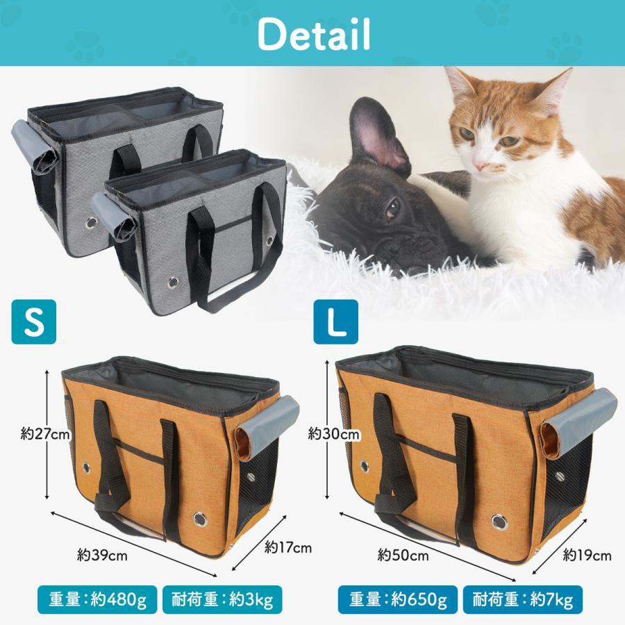 ペットキャリーバッグ 猫 小型犬 ペット トートバッグ 折りたたみ 軽量