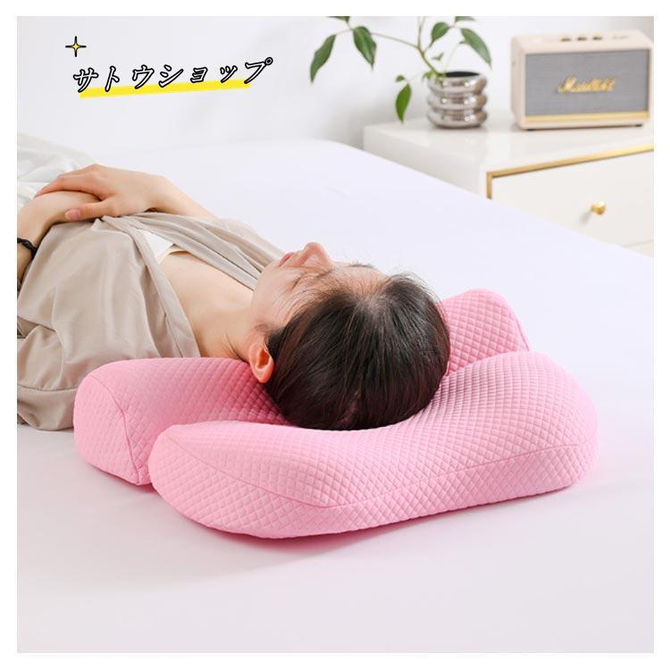 ストレートネック枕」の人気商品一覧 | 安い商品を通販サイトから探す