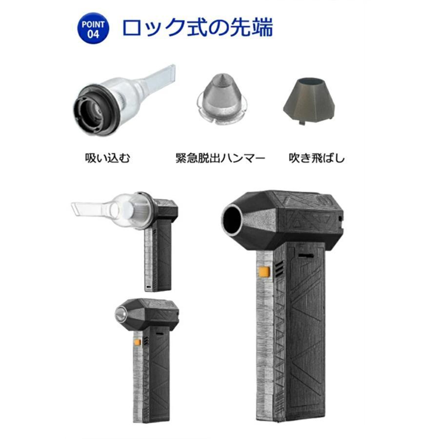 【2024年最新】ミニジェットファン ブロワー ブロワーファン 2024最新 ブロワー 充電式 洗車 ミニジェットファン 除雪 ハイ