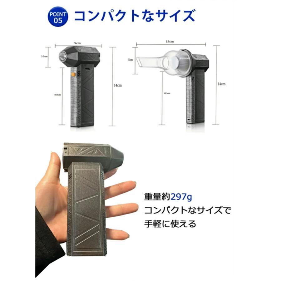 2024最新 ブロワー 充電式 洗車 ミニジェットファン 除雪 ハイ