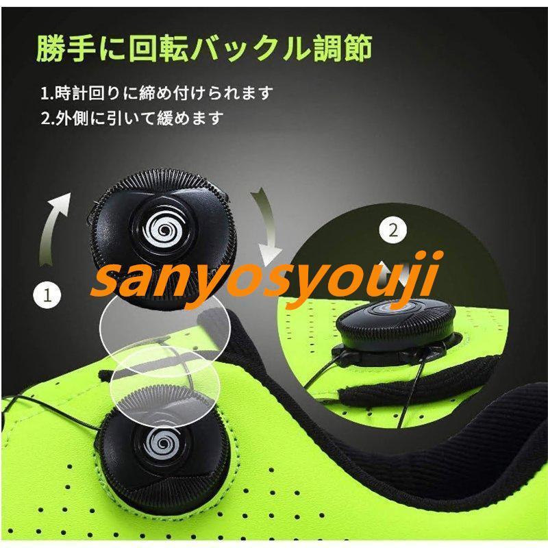 ビンディングシューズ SPD-SL 楽天市場】ビンディングシューズ 自転車シューズ サイクル