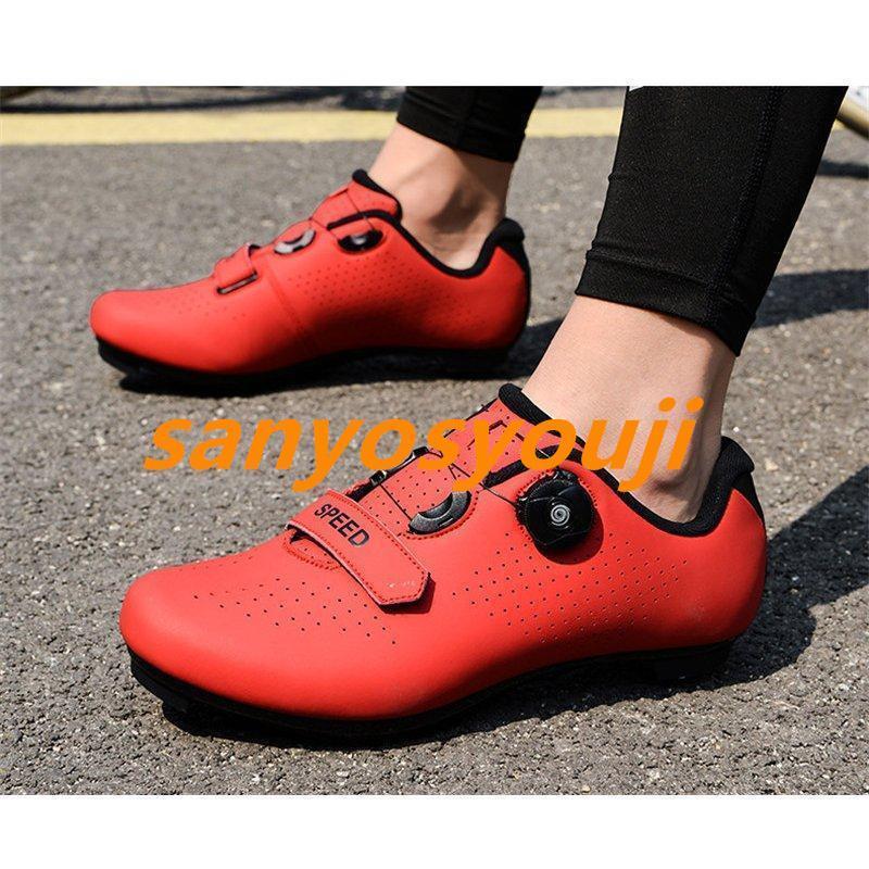 ビンディングシューズメンズサイクルシューズ自転車シューズSPD/SPD-SL