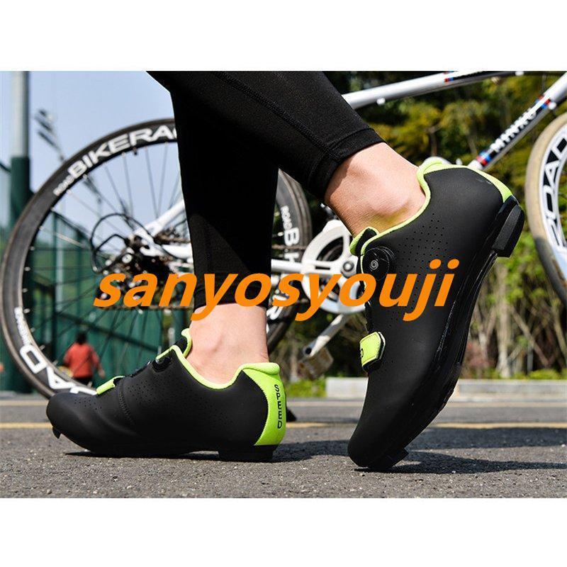 ビンディングシューズメンズサイクルシューズ自転車シューズSPD/SPD-SL