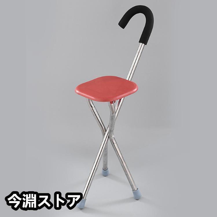 ステッキチェア 軽量 杖 ステッキ 折りたたみ イス 一本杖 三脚 自立式