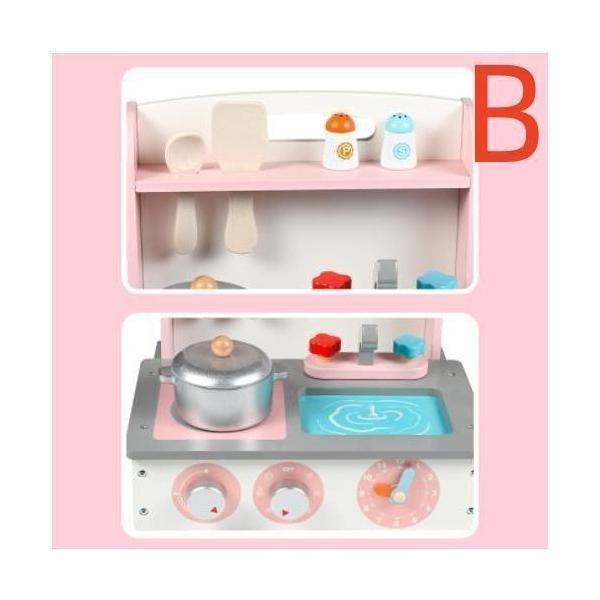 おままごと キッチン 木のおままごとセット 折り畳み式 子供 木製 木の
