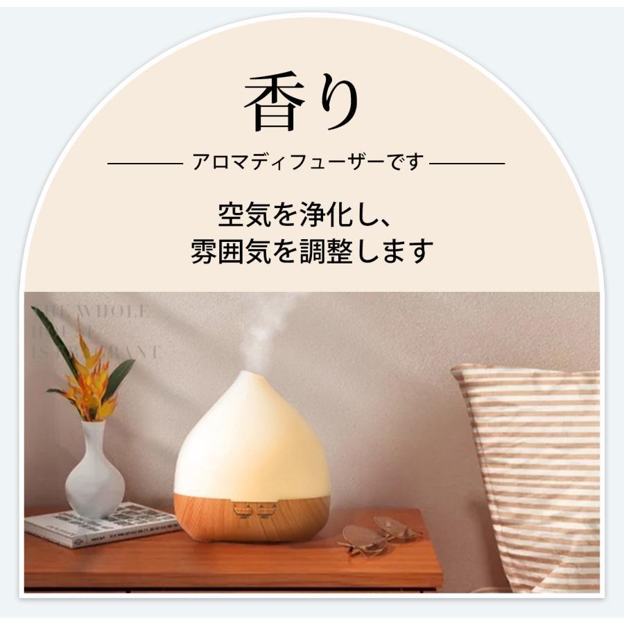 ☆加湿器アロマディフューザー1.8L 超音波式 タイマー22時間連続稼働12畳 超音波加湿器 アロマディフューザー 上から給水 ライト付 連続12時間