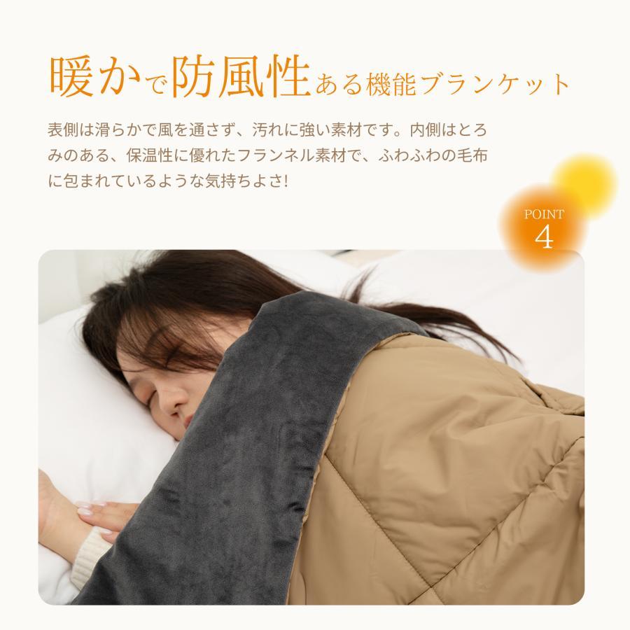 電気毛布 敷き 掛け敷き兼用 usb給電 電気 敷毛布 ブランケット 肩掛け