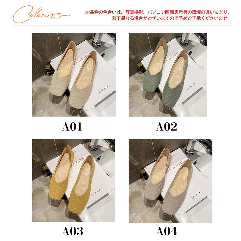 【新品未使用】【ダイアナ】　ローヒール・フラットシューズ バレエシューズ Amazon | [ダイアナ] ローヒール・フラットシューズ 黒 ブラック
