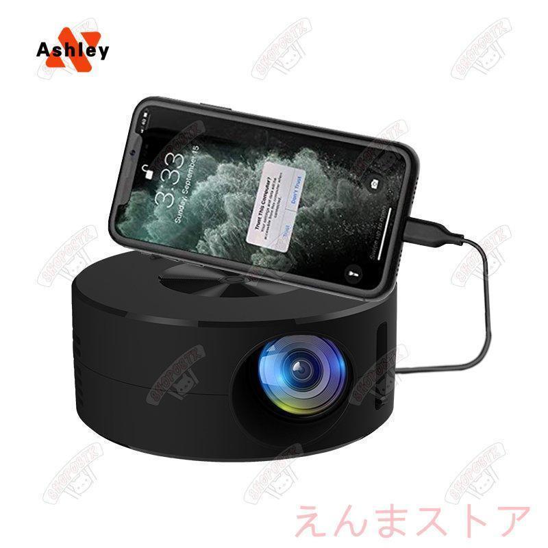 DLP ミニ プロジェクター 三脚付き コンパクト ios&Android 楽天市場】プロジェクター 三脚付きの通販