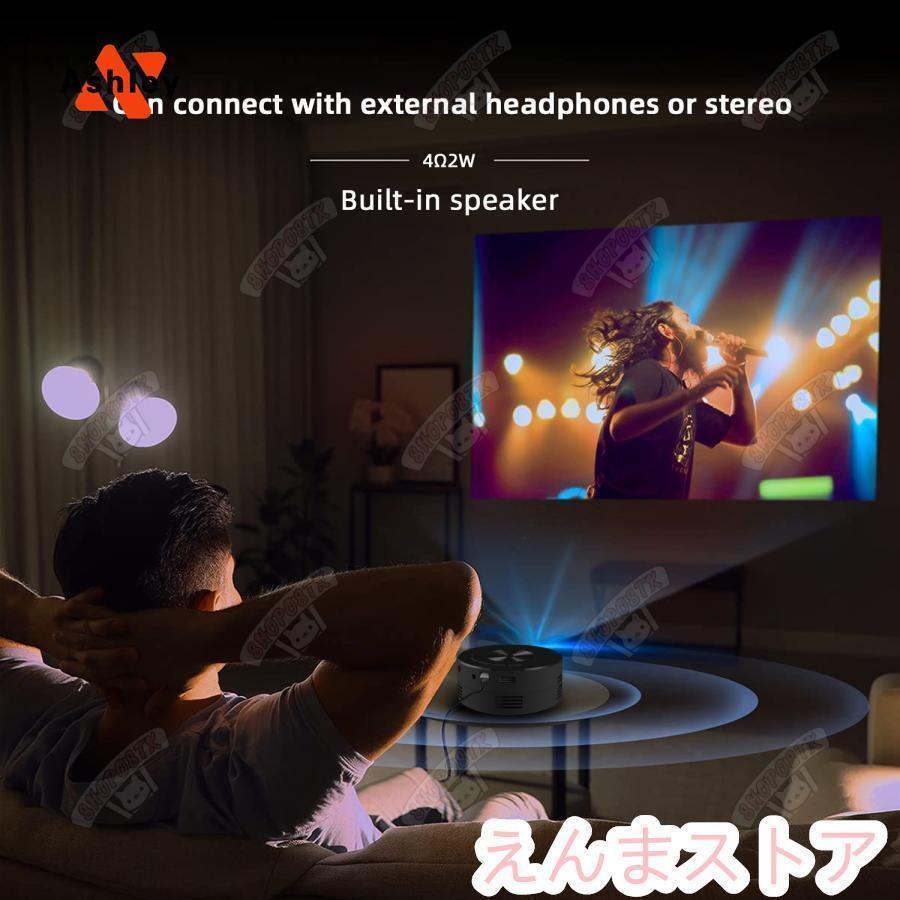 プロジェクター 小型 家庭用1080PフルHD対応 天井 スマホ コンパクト