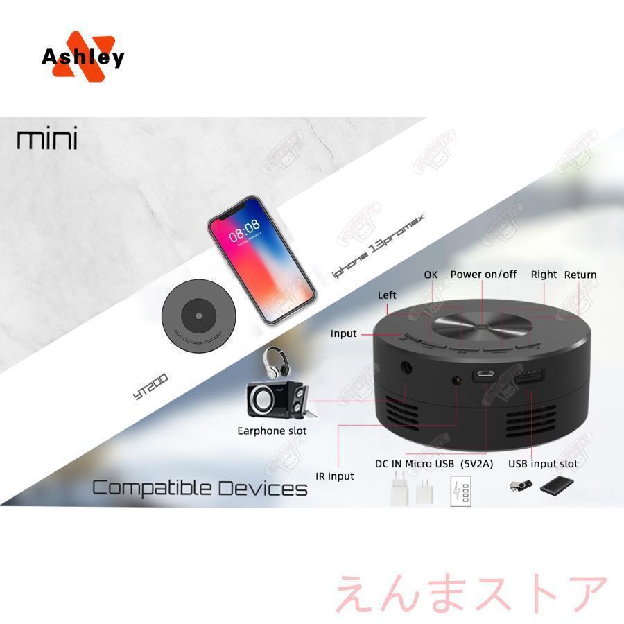プロジェクター 小型 家庭用1080PフルHD対応 天井 スマホ コンパクト