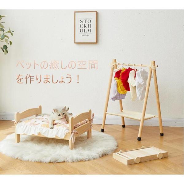 今だけ 木製ペットベッド ペット用 猫用 犬用 ベッド 春 夏 秋 冬 天然