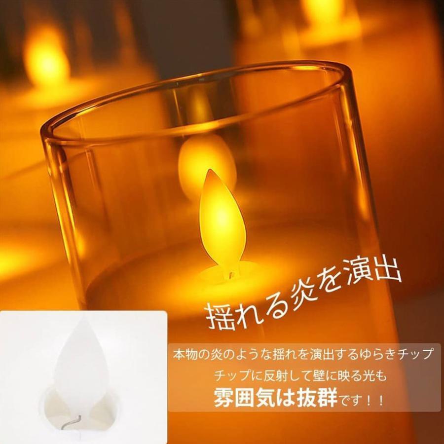 LED キャンドルライト 自動消灯タイマー 3本+リモコンセット 電池式