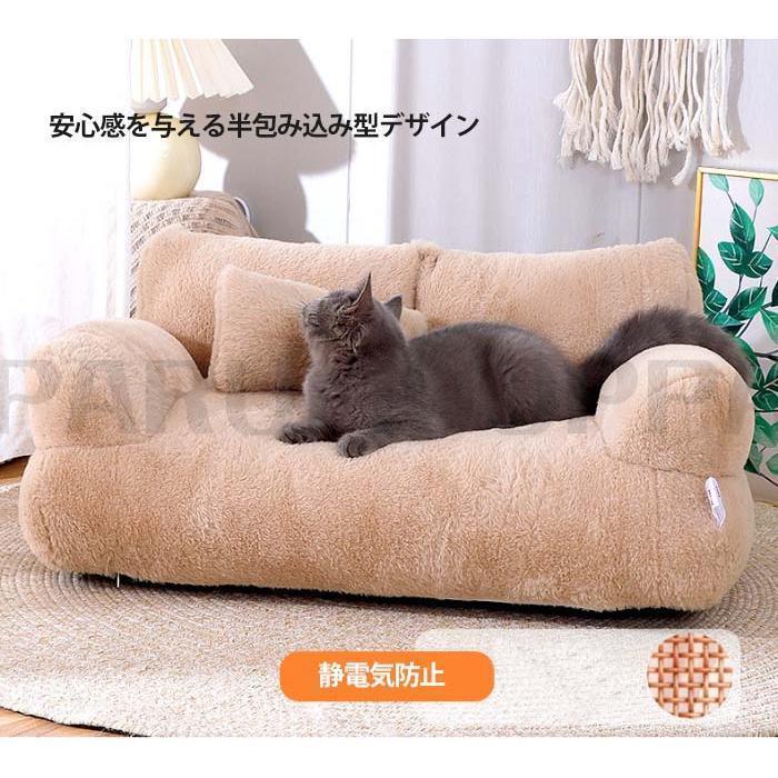 ペットソファー ソファーベッド ペット用ソファー 犬 猫 室内犬 ペット