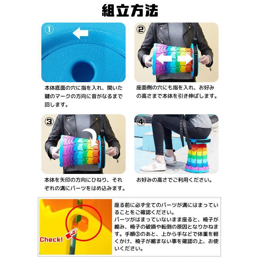 折りたたみ 椅子 アウトドアチェア コンパクト 伸縮 高さ調節