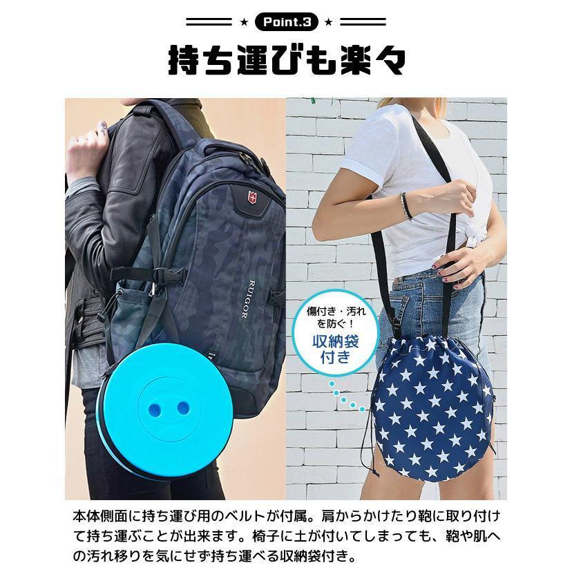 折りたたみ 椅子 アウトドアチェア コンパクト 伸縮 高さ調節