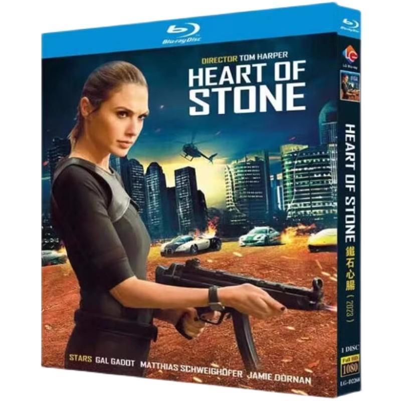 ハートストーン [DVD] バルドゥル・エイナルソン主演】ハートストーン | 宅配DVD