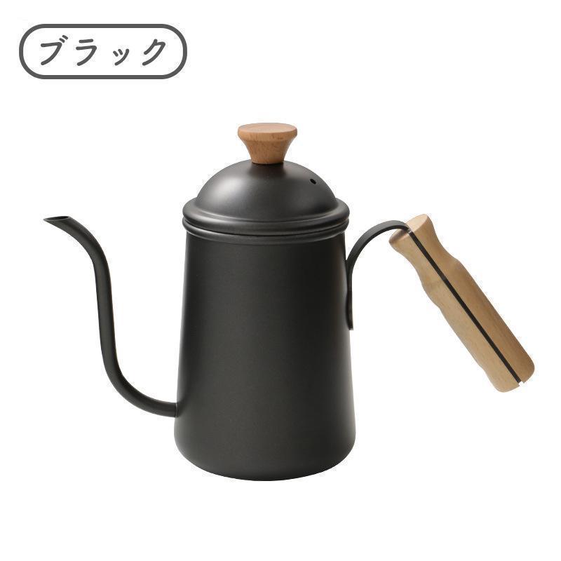 ドリップポット 650ml 直火 IH対応 コーヒー 細口 ステンレス ケトル