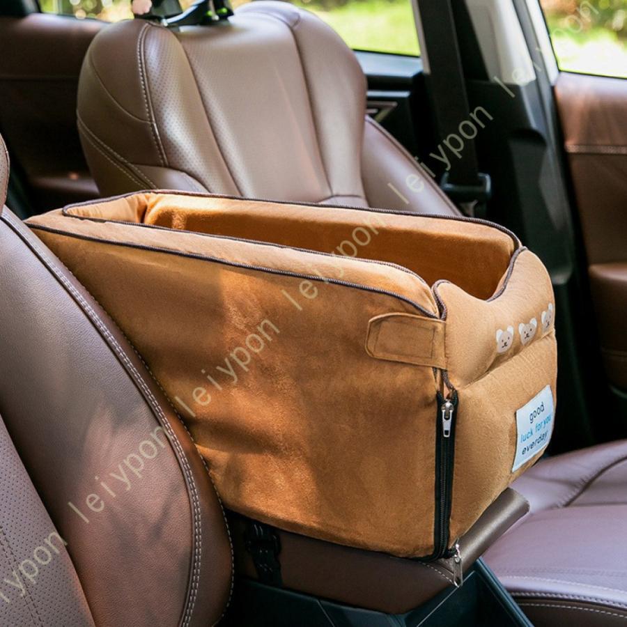 ペット用 犬 猫用対応 ペットベッド 2WAY 車酔い防止 飛び出し防止