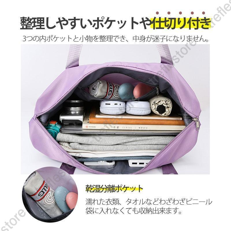 ボストンバッグ 軽量 拡張可 旅行バッグ 3way レディース キャスター