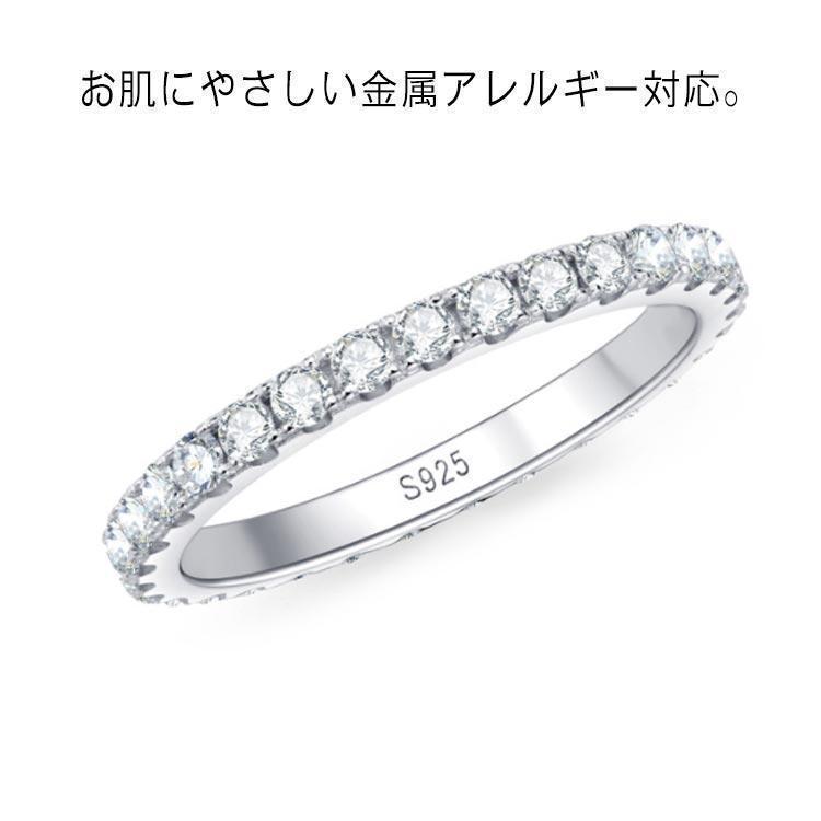 新品未使用✨最高級モアッサナイトソリテールネックレス&フル