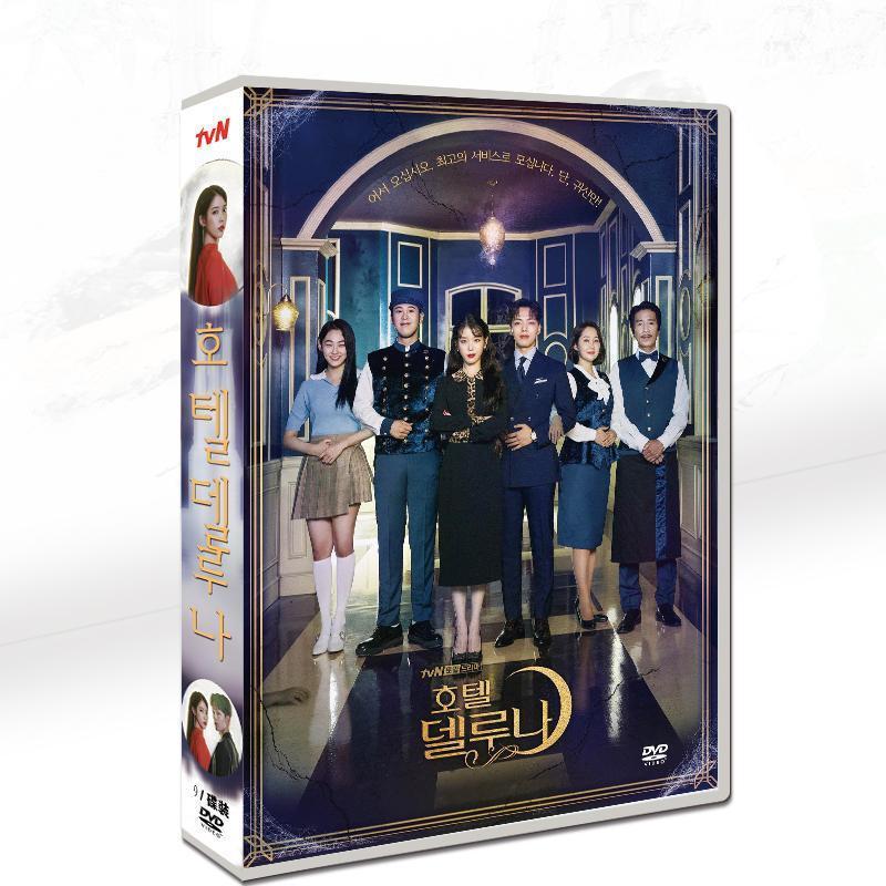 韓国ドラマ「ホテルデルーナ」日本語字幕 DVD TV+MV 全話収録 ラブコメ