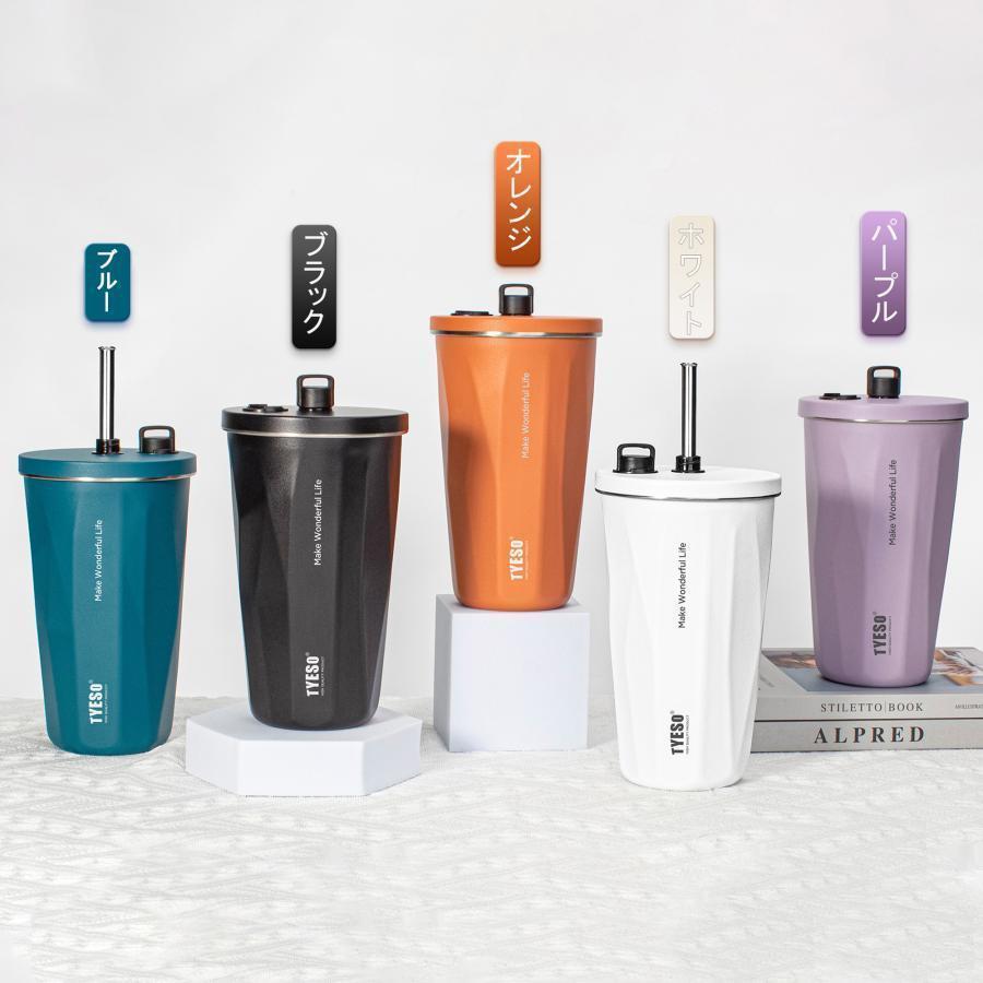 たなかみさき　水筒　タンブラー STANLEY公式オンラインストア