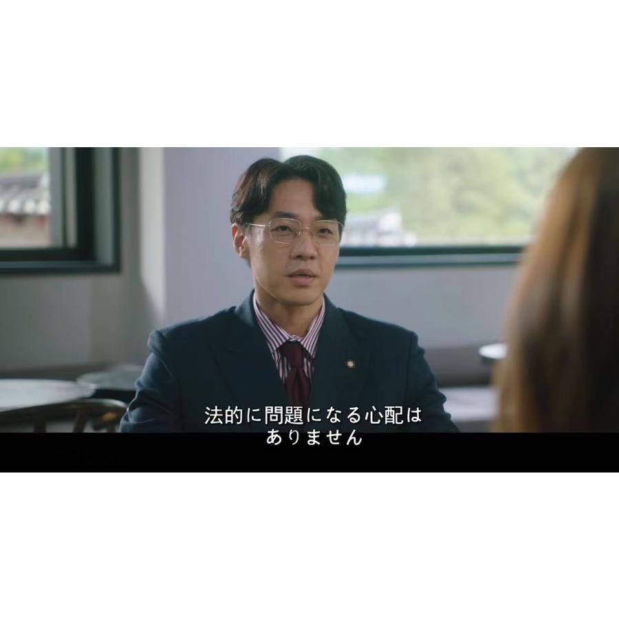 韓国ドラマ「悪魔判事」日本語字幕あり DVD 全話収録 サスペンス The